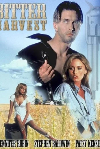 Горькая жатва (1993)